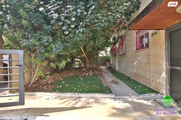 דירת גן, קרית ביאליק