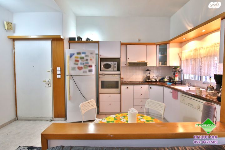 דירת גן, קרית ביאליק