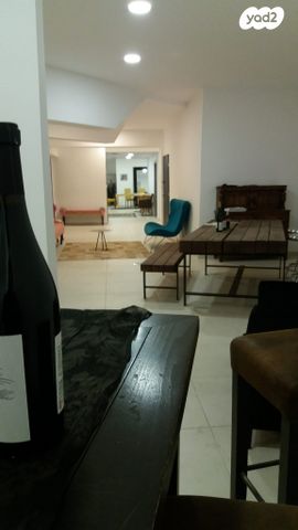 משרדים, מקור ברוך, ירושלים