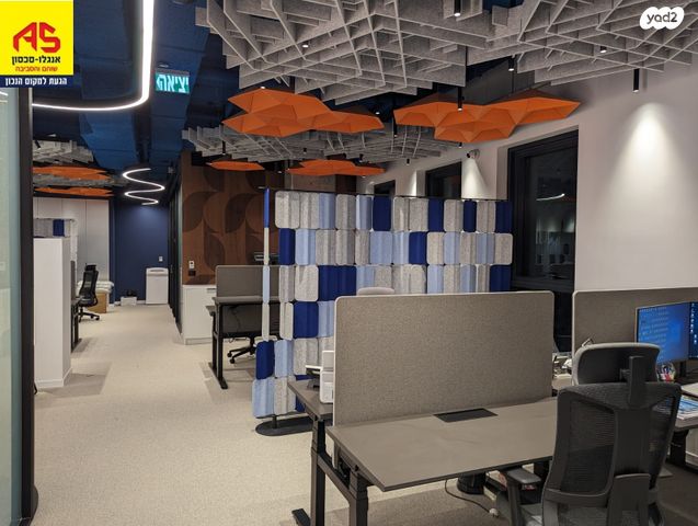 משרדים, שוהם