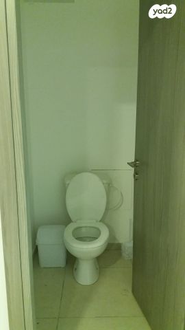 משרדים, מקור ברוך, ירושלים