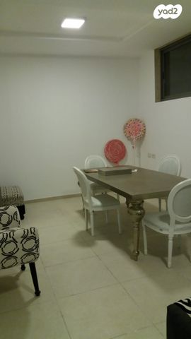 משרדים, מקור ברוך, ירושלים