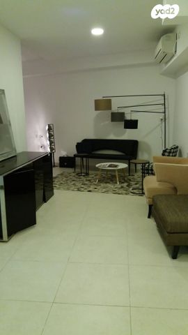 משרדים, מקור ברוך, ירושלים