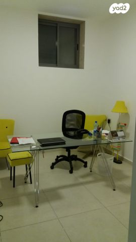 משרדים, מקור ברוך, ירושלים