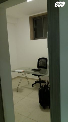 משרדים, מקור ברוך, ירושלים