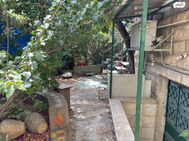 דירת גן, אבן גבירול, רחביה, ירושלים