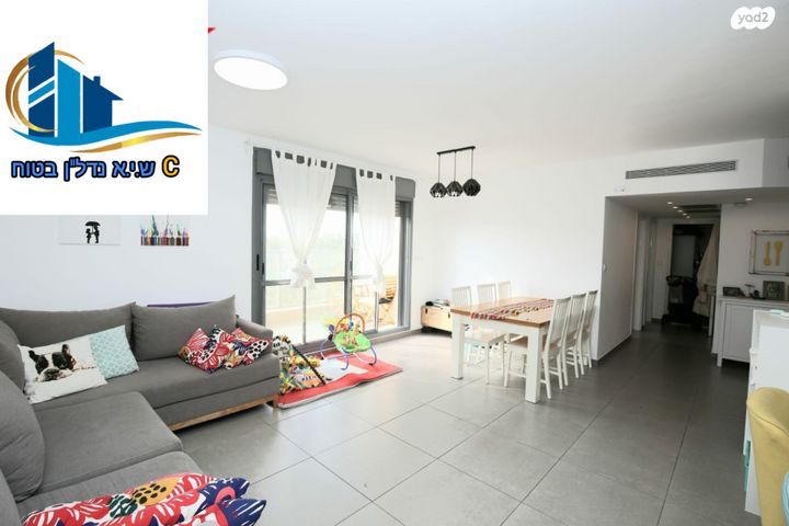 דירה, אורן, החורש, חריש