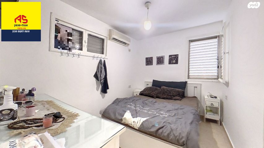 דירה, אצ"ל 102, גני הדר, נס ציונה