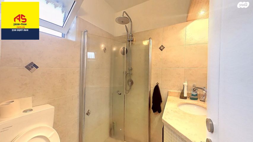 דירה, אצ"ל 102, גני הדר, נס ציונה