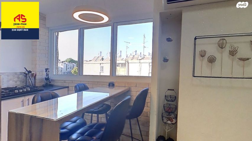 דירה, אצ"ל 102, גני הדר, נס ציונה