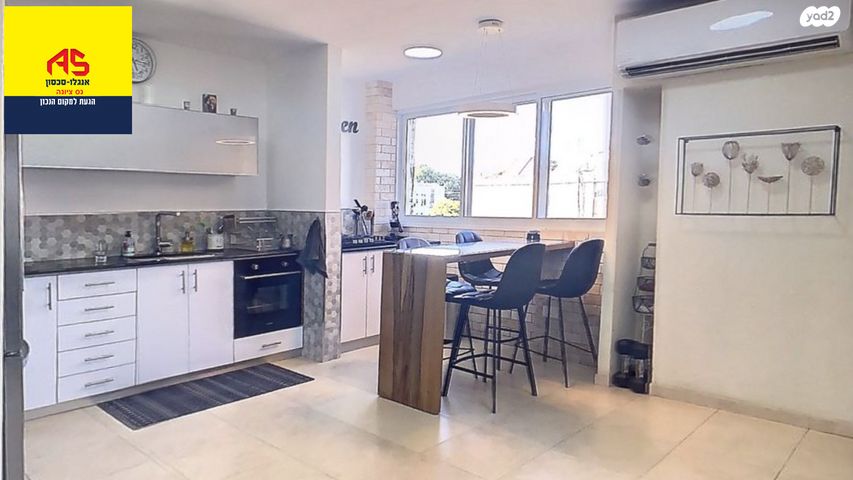 דירה, אצ"ל 102, גני הדר, נס ציונה