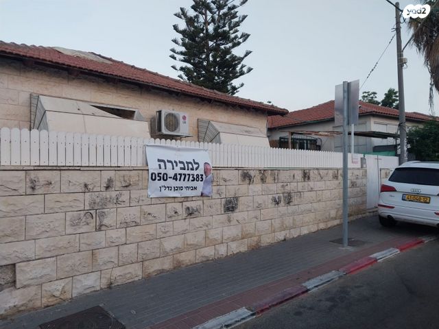 בית פרטי/ קוטג', יחזקאל הנביא, שיכוני המזרח, ראשון לציון