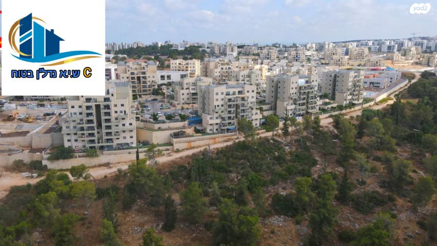 דירה, אורן, החורש, חריש