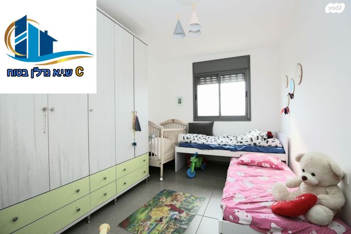 דירה, אורן, החורש, חריש