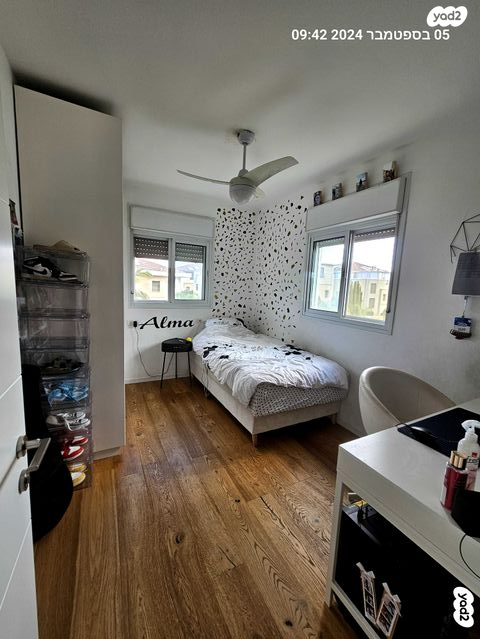 דו משפחתי, בית דגן