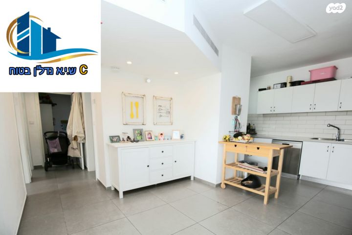 דירה, אורן, החורש, חריש