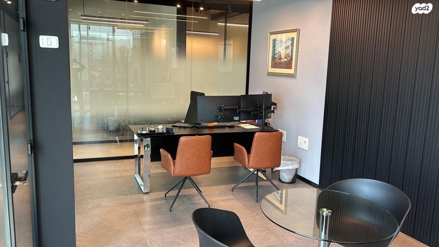 דרך יצחק רבין 