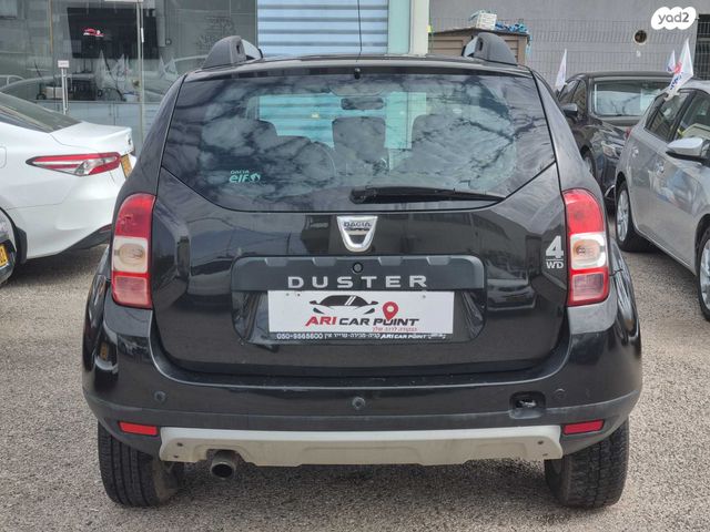 דאצ'יה דאסטר