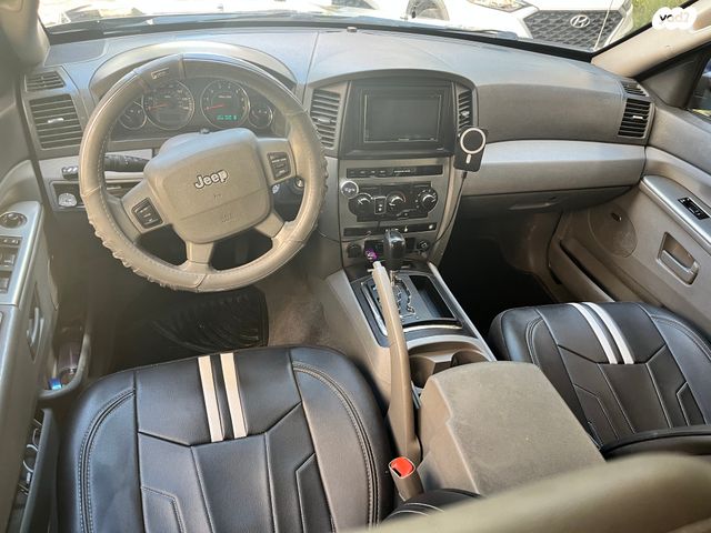 ג'יפ גרנד צ'ירוקי