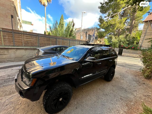 ג'יפ גרנד צ'ירוקי