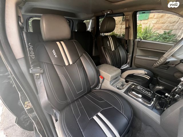 ג'יפ גרנד צ'ירוקי