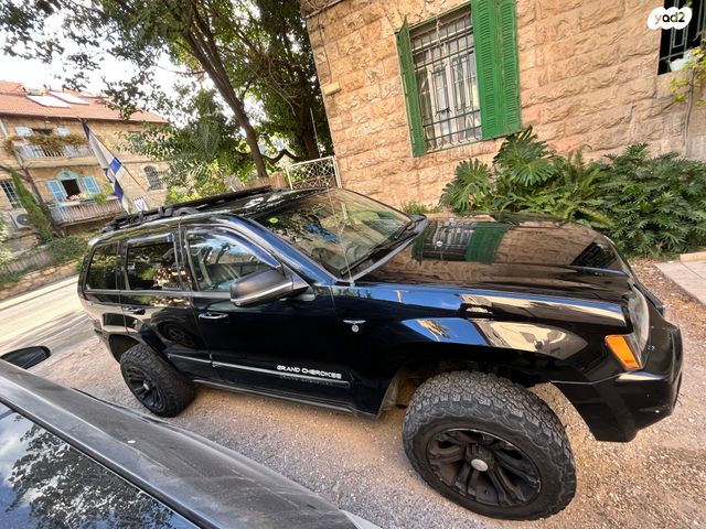 ג'יפ גרנד צ'ירוקי