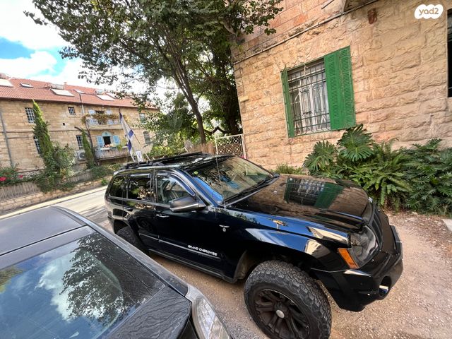 ג'יפ גרנד צ'ירוקי