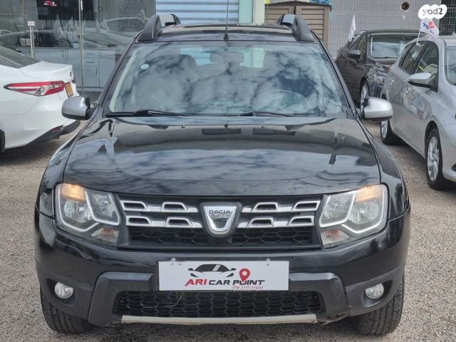 דאצ'יה דאסטר