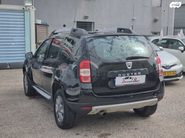 דאצ'יה דאסטר