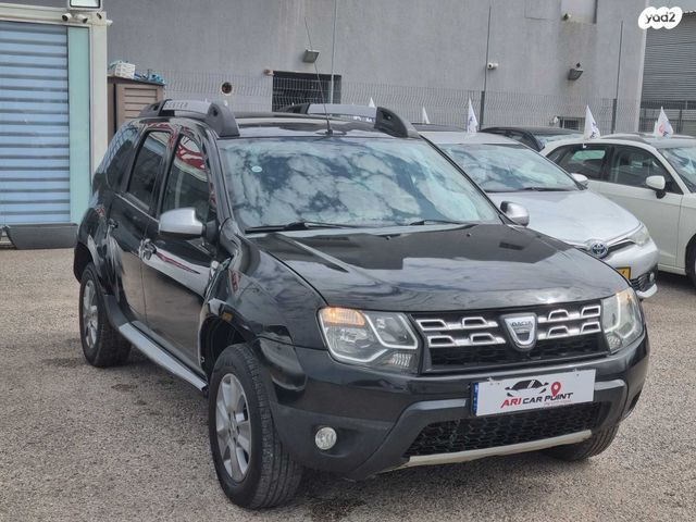 דאצ'יה דאסטר