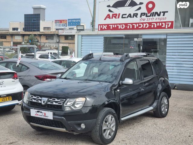 מודעת רכב דאצ'יה דאסטר