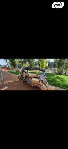 הרלי דיווידסון אלקטרה גלייד 1340