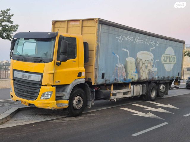 מודעת רכב דאף