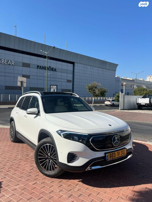 מרצדס-בנץ EQB