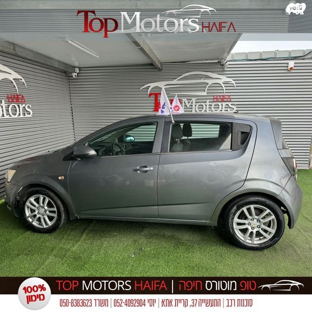 שברולט סוניק