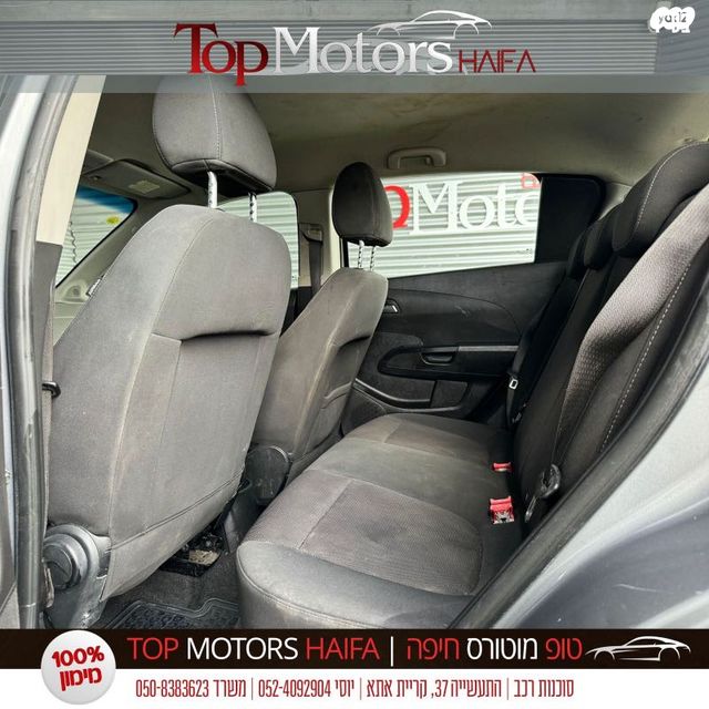 שברולט סוניק