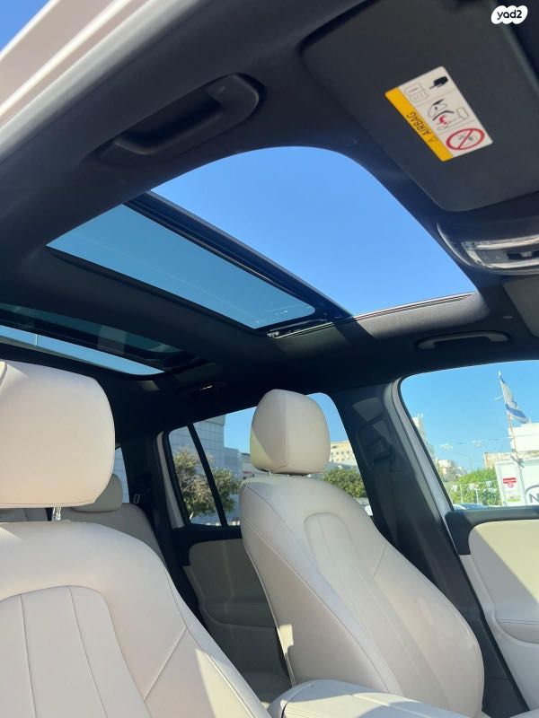 מרצדס-בנץ EQB