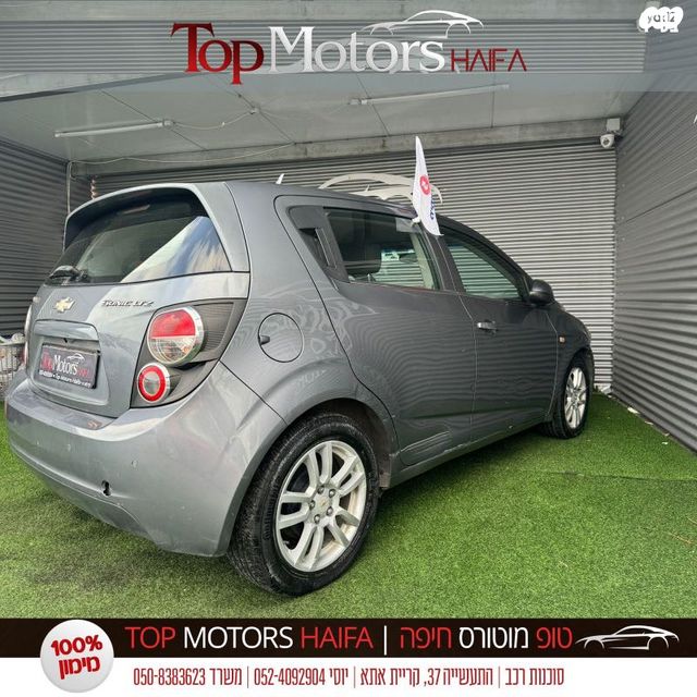 שברולט סוניק