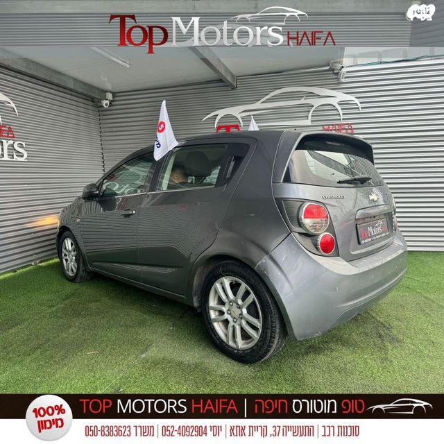 שברולט סוניק