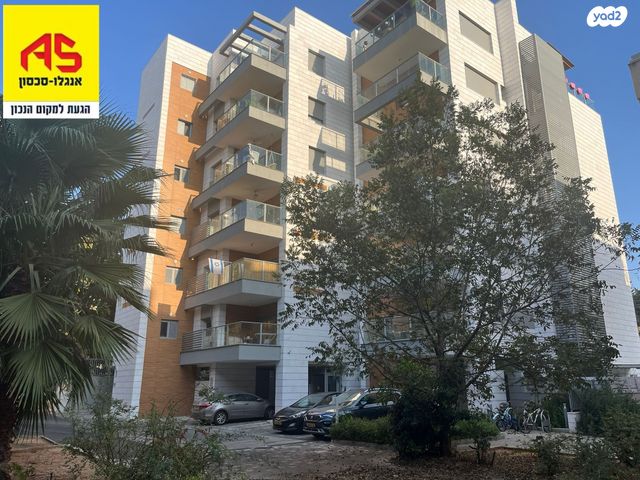 אריה לייב יפה 