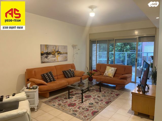 דירה, אריה לייב יפה, הרצליה הירוקה, נווה עובד, הרצליה