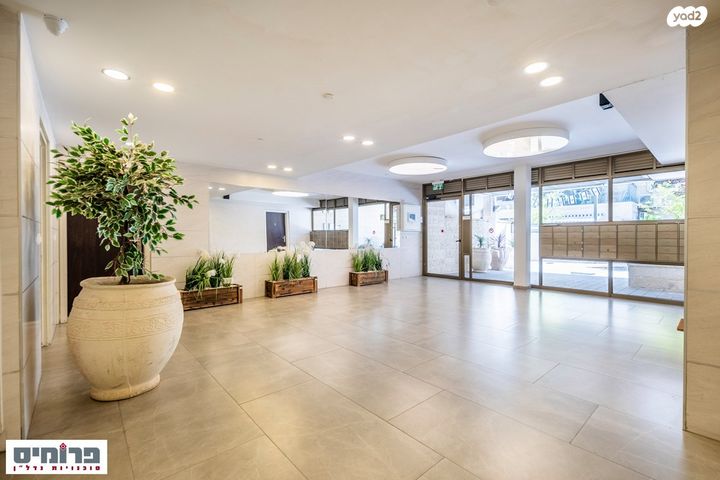 גג/ פנטהאוז, דרך כרמית 12, עין כרם, ירושלים