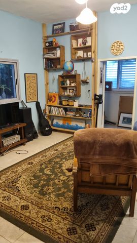 דירת גן, חנוך, התקוה, בית יעקב, נווה צה"ל, תל אביב יפו