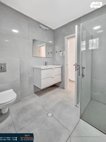 בית פרטי/ קוטג', להבים