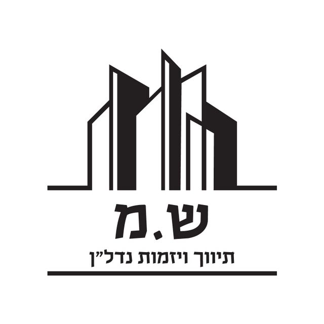 דירה, מורן, שיכון עובדים, טבריה