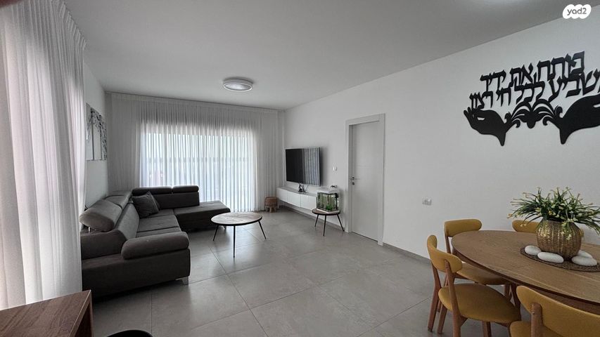 דירה, מורן, שיכון עובדים, טבריה