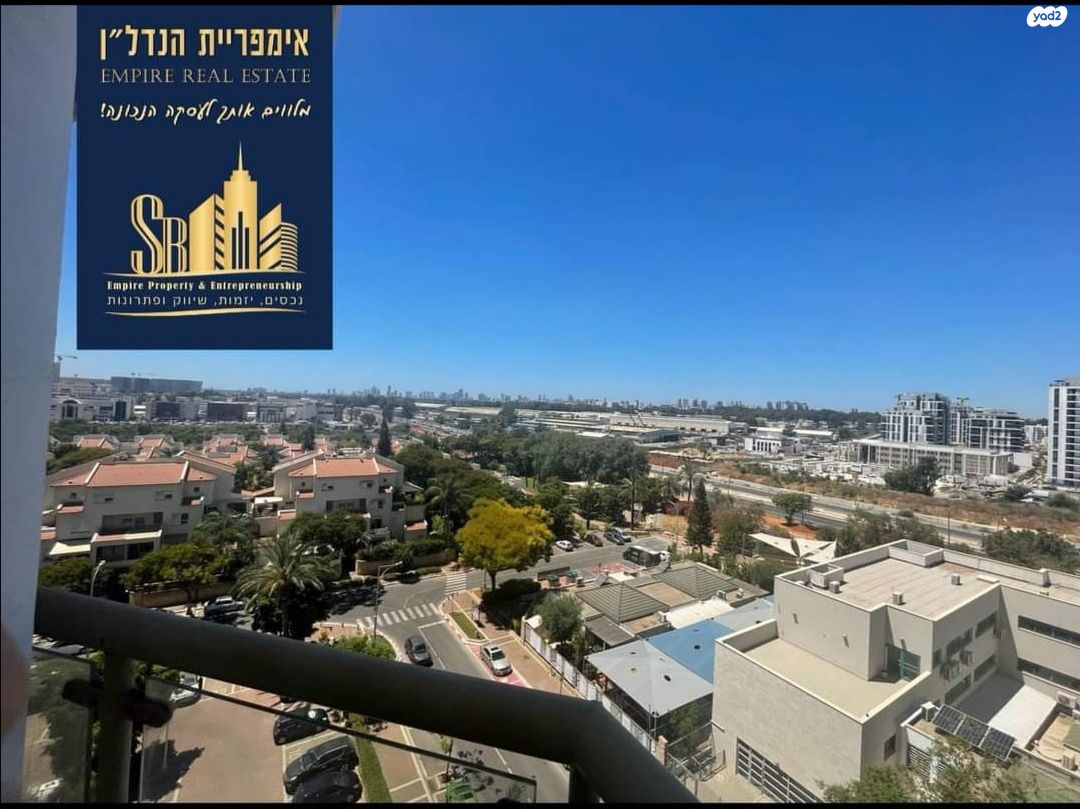 נווה סביון
