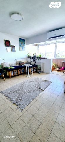 בית הכרם, רמת בית הכרם