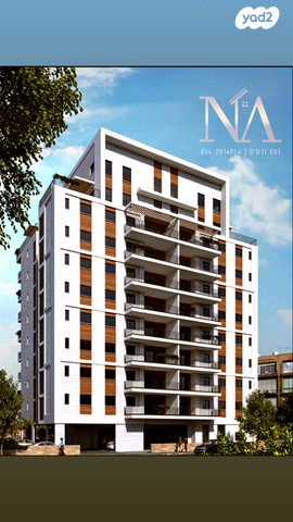 דירה, כפר גנים ב, פתח תקווה