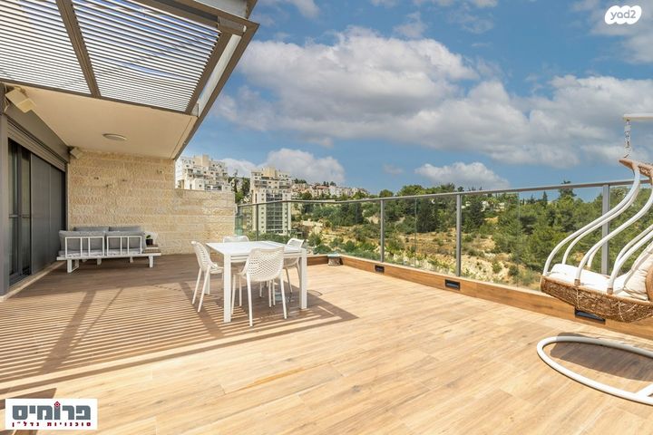 גג/ פנטהאוז, דרך כרמית 12, עין כרם, ירושלים